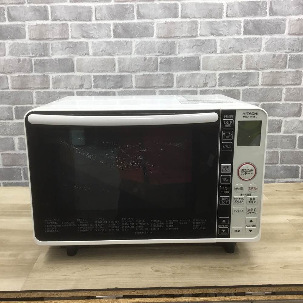 日立 オーブンレンジ 角皿式スチーム 1000W 250° 22L MRO-TF65C 2018年製 新古品