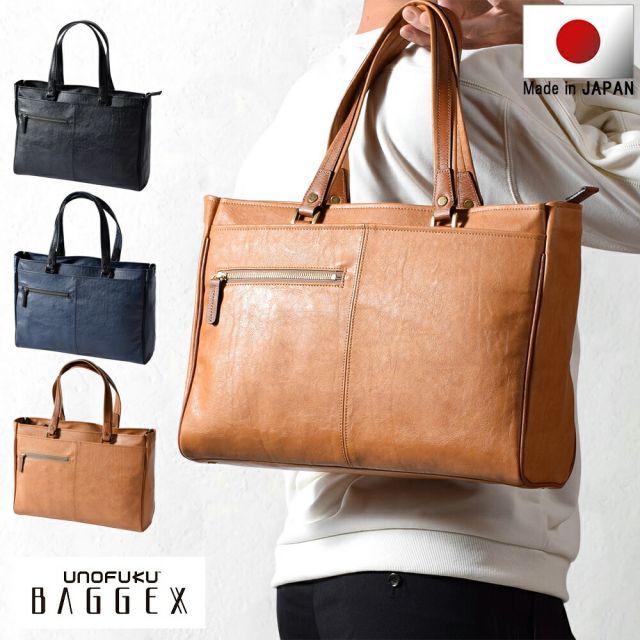 Ridawo×unico PCケース ライフスタイルショップ「unico 」が