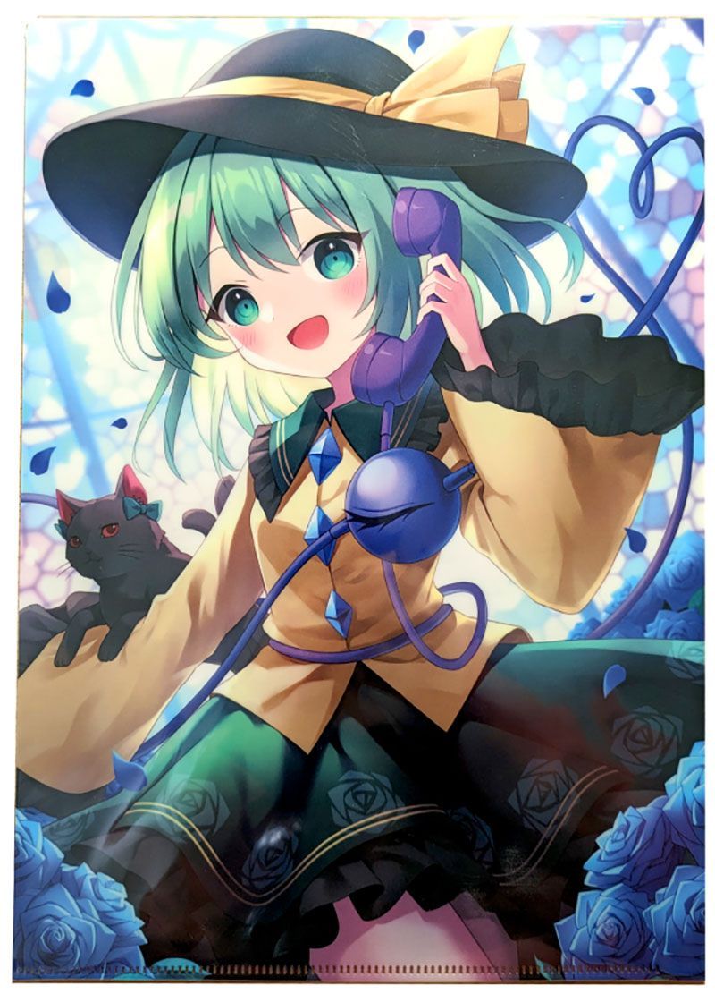 東方projectステッカー「古明地こいし」 -きっどているず- 痒い