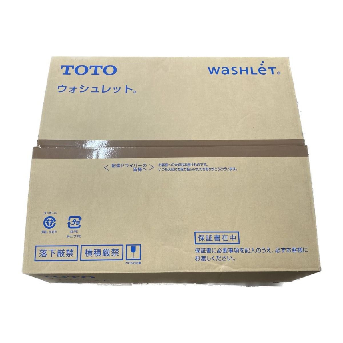 TOTO トートー 温水洗浄便座 ウォシュレット WASHLET ③ TCF2223E/#SC1