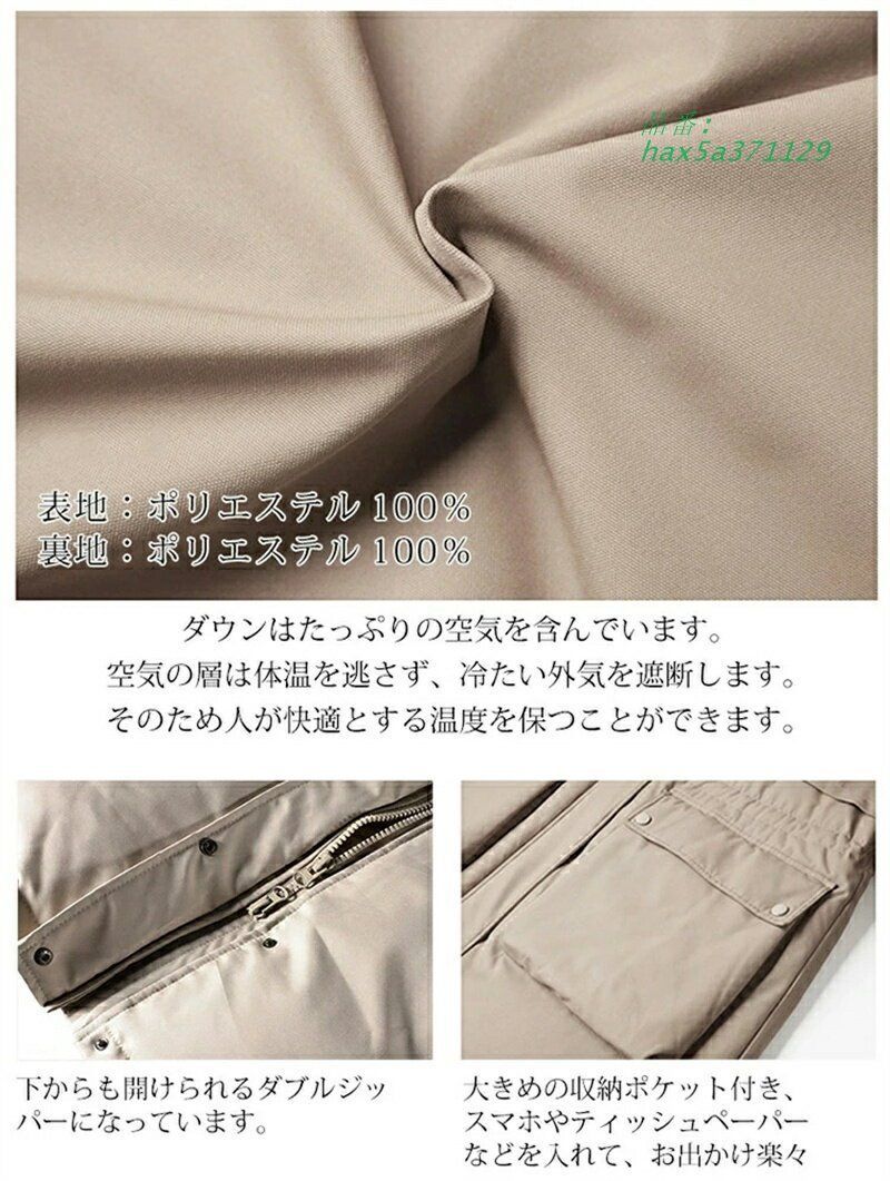 ポケット付き hax5a371129