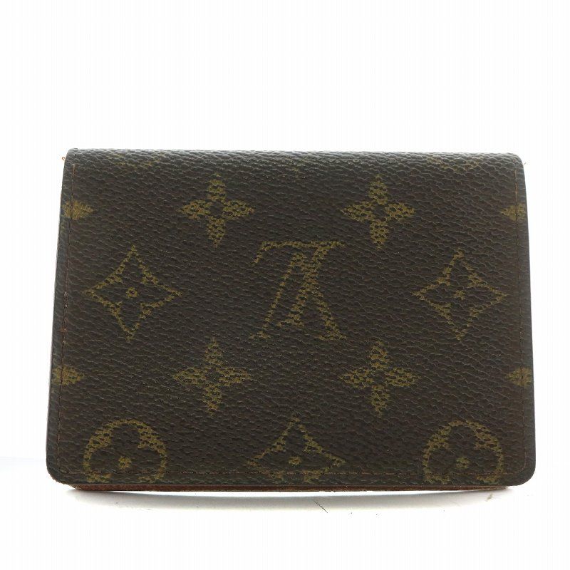ルイヴィトン LOUIS VUITTON カードケース 名刺入れ 二つ折り