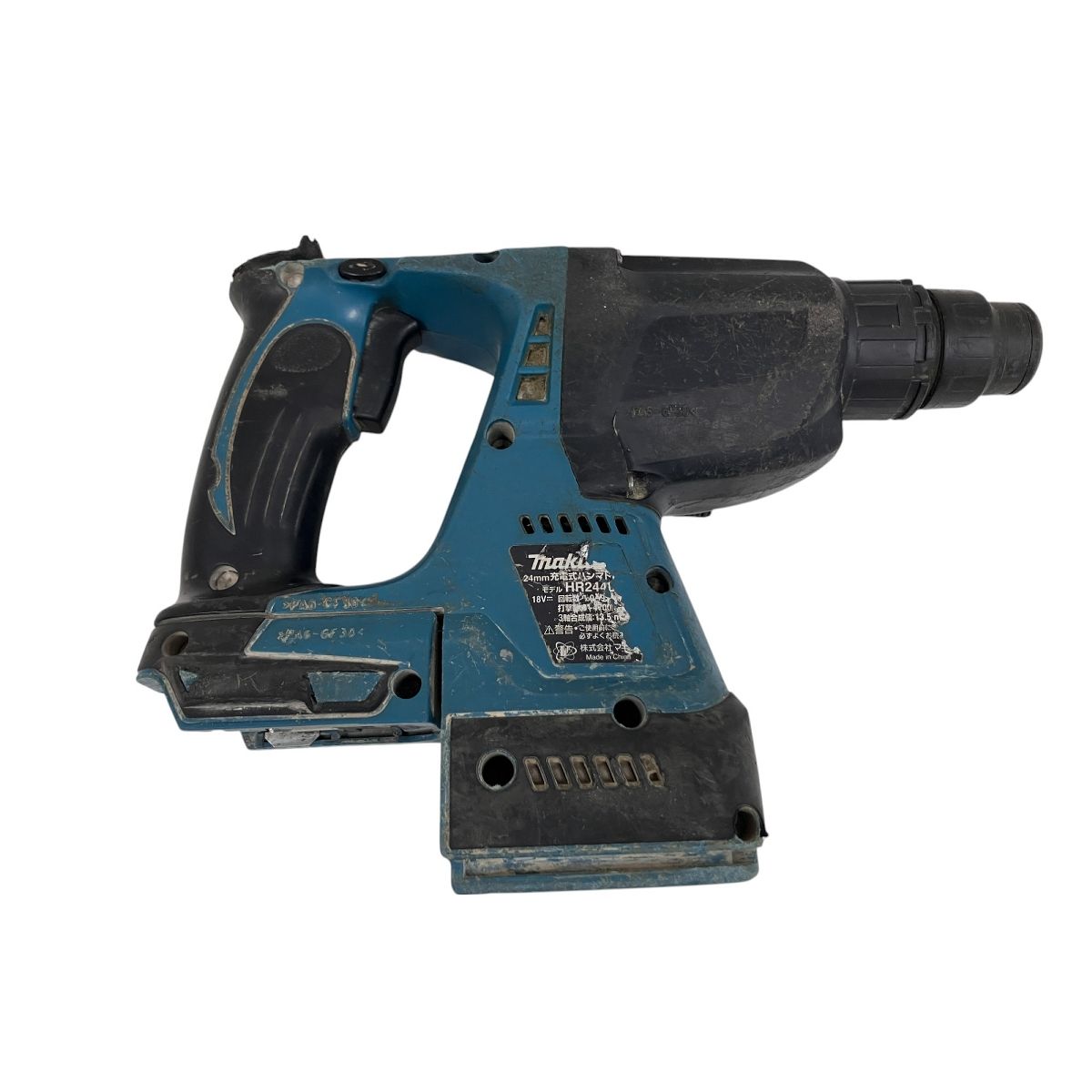 マキタ HR244D | makita 充電式ハンマドリル 株式会社マキタ 24mm充電 