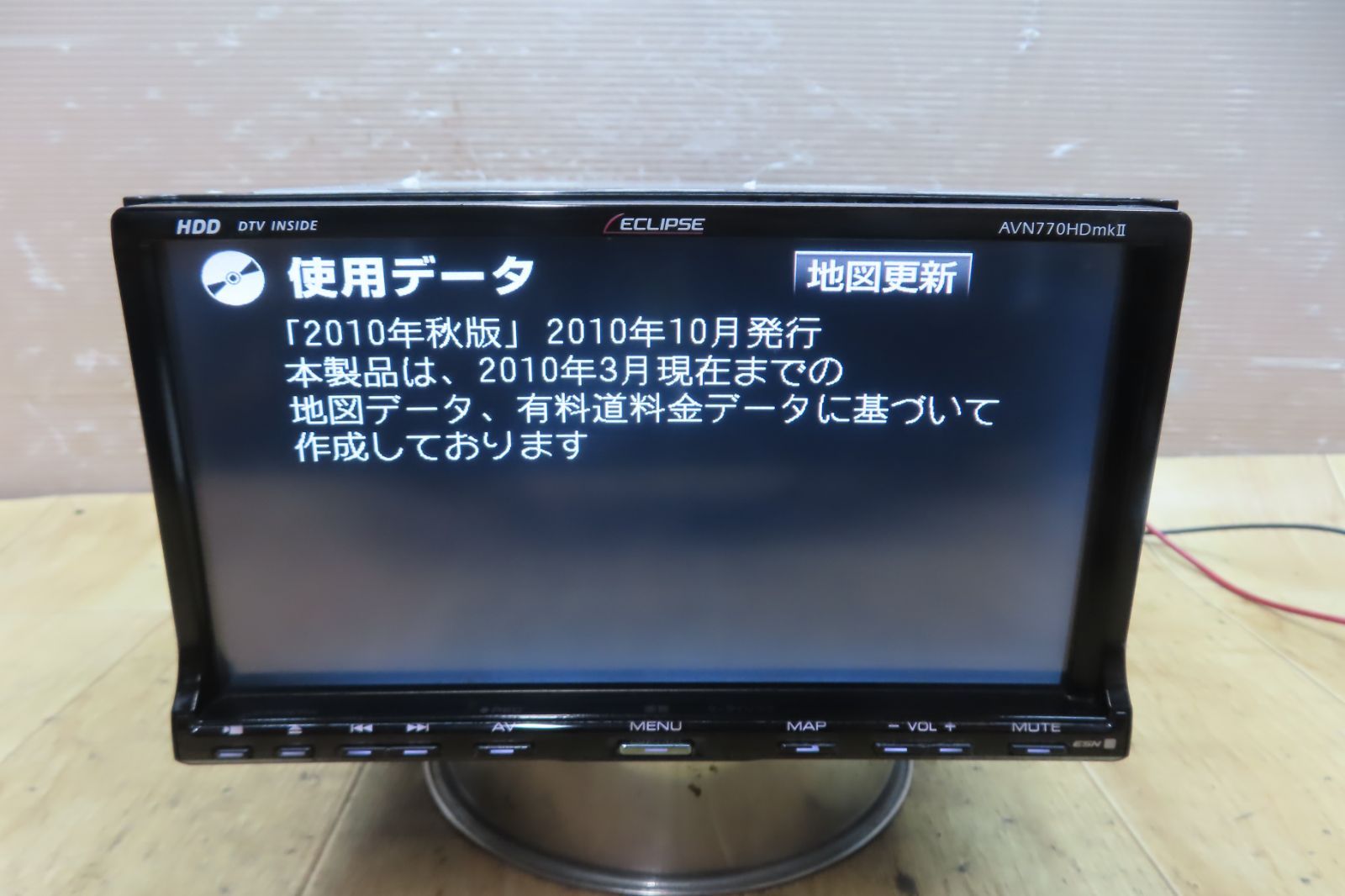 地デジTVフルセグ内蔵 Bluetooth内蔵