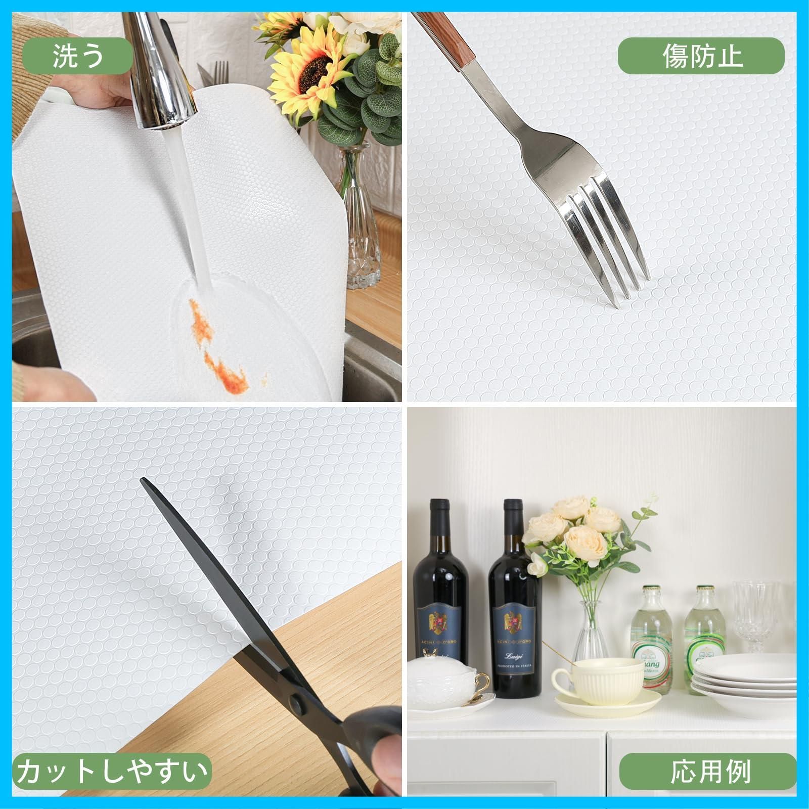 収納シート 防カビ 抗菌 キッチン 防虫 滑り止め 引き出しシート 保護マット 保護シート 冷蔵庫マット EVA製 透明 本棚マット キッチンシート シェルフライナー 自由裁断 ホワイト30x300cm 食器棚シート30x300cm wohom WWW_OPDRERGINERDOGAN_COM