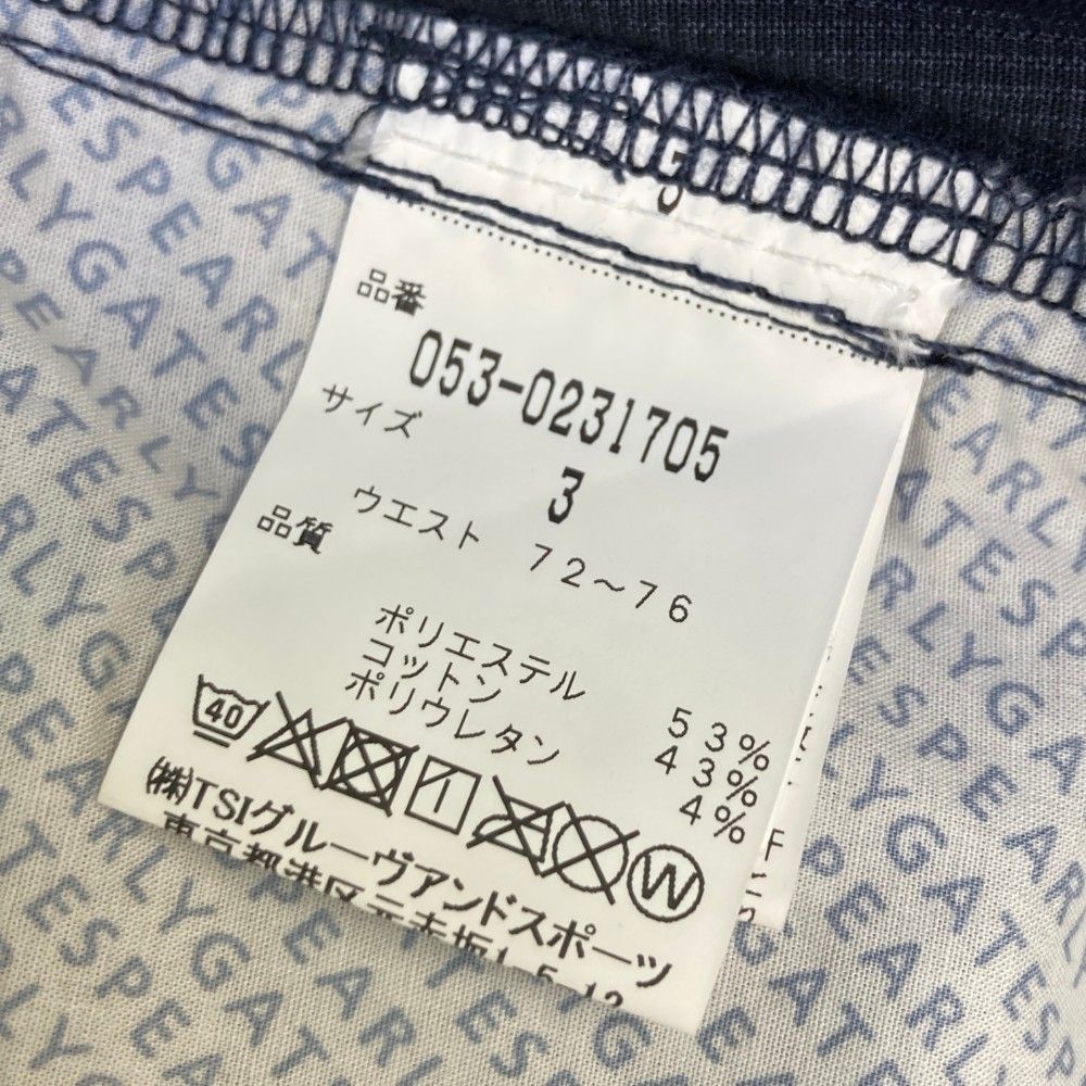 サイズ：3 PEARLY GATES パーリーゲイツ パンツ ネイビー系