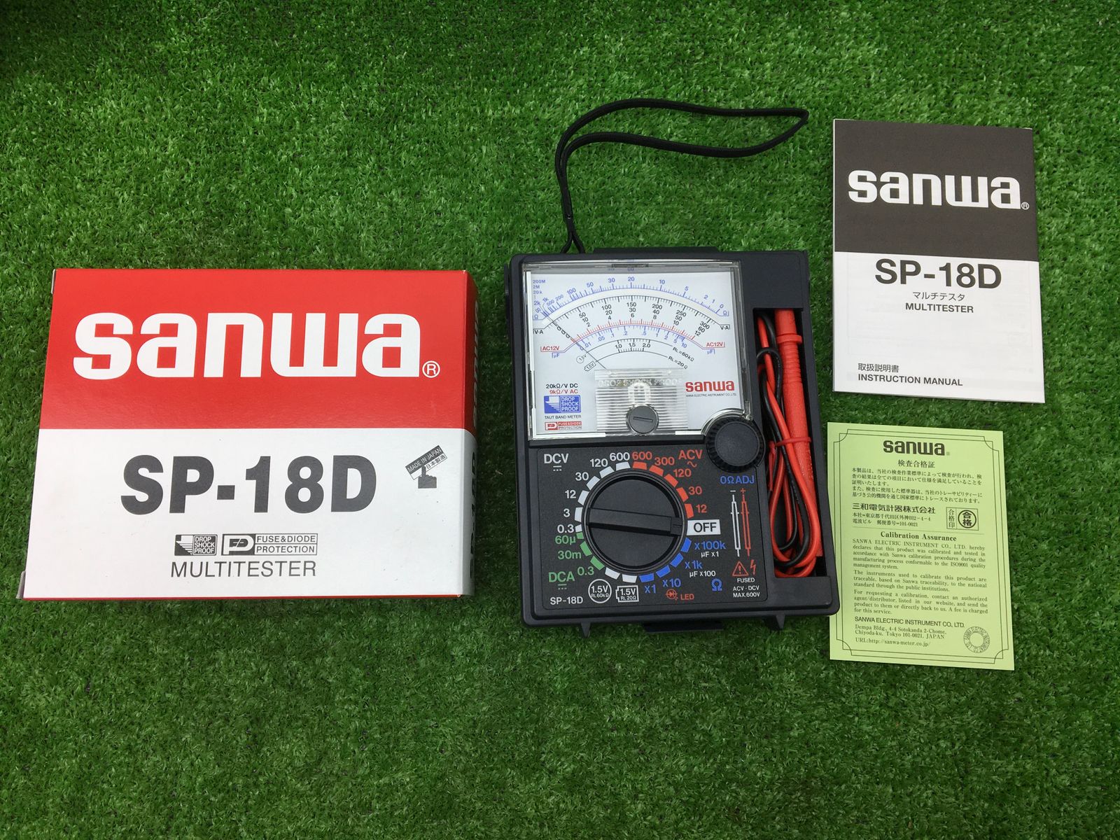 【領収書発行可】sanwa/三和電気計器 アナログマルチテスタ SP-18D [ITPGRFATZHOG][エコツール豊田インター店]