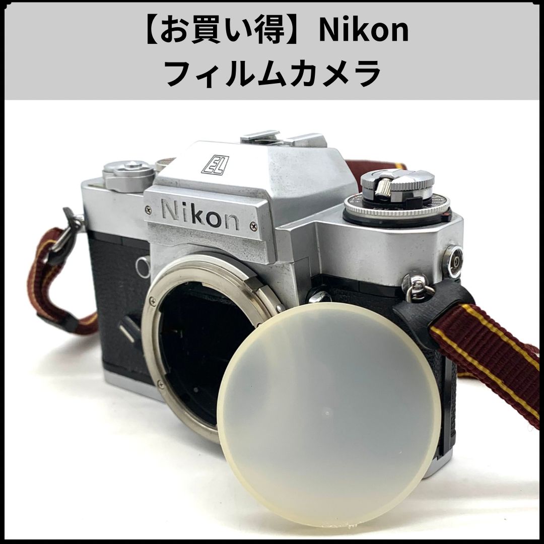 鈴木便利軒様専用 角偉三郎 16.3cmx8.5cm