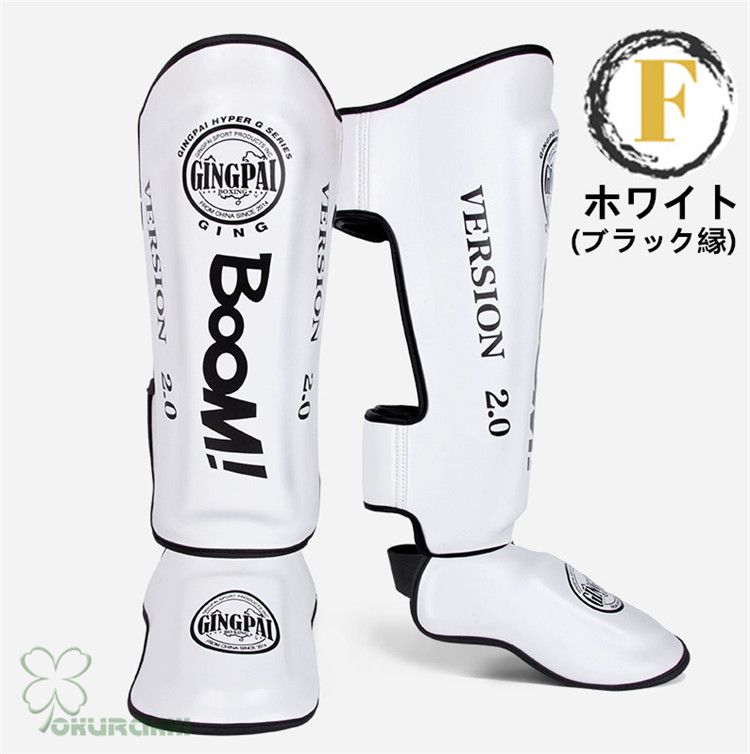 良好 nasdaq ナスダック シンガード レガース Amazon | TUISKU すね当て ソックス フットサル シンガード レガース