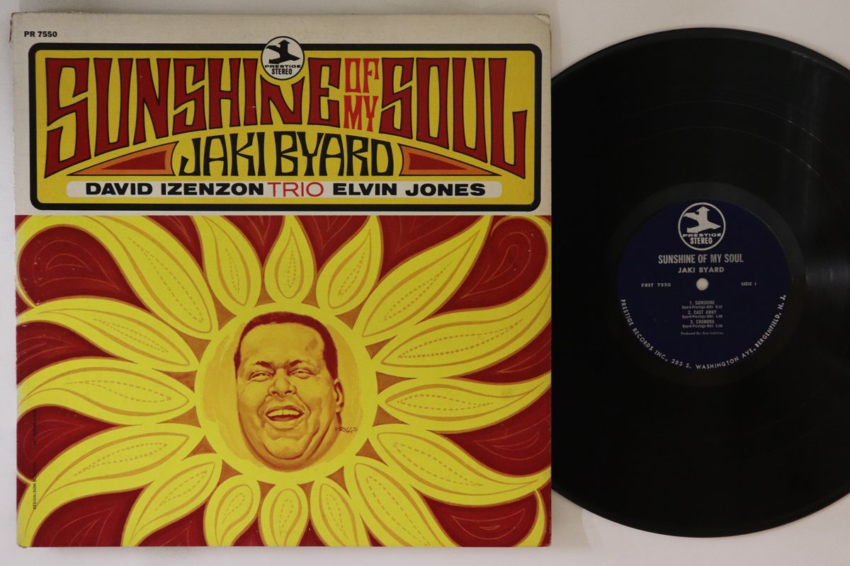 蘭LP Benjamin Herman, Daniel von Piekartz Trouble MOVLP1191