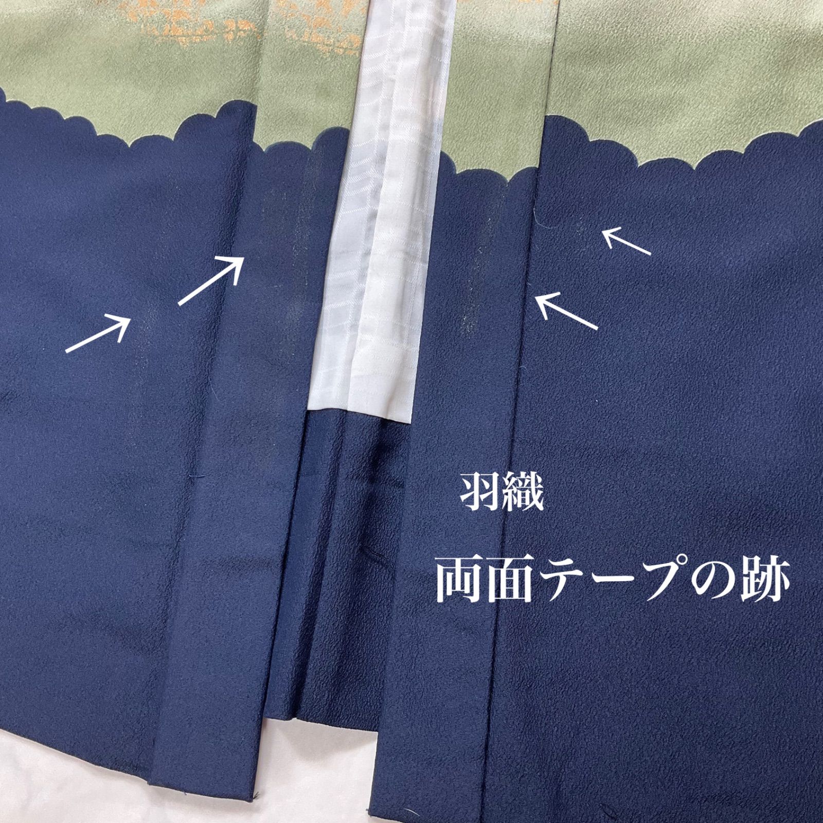 one◆5歳くらい用◆お誂え品◆子供着物◆正絹◆3点セット◆七五三◆男の子◆羽織◆着物◆行燈袴◆七五三お詣り男の子着物こどものひお正月卒業式十三詣り◆G203