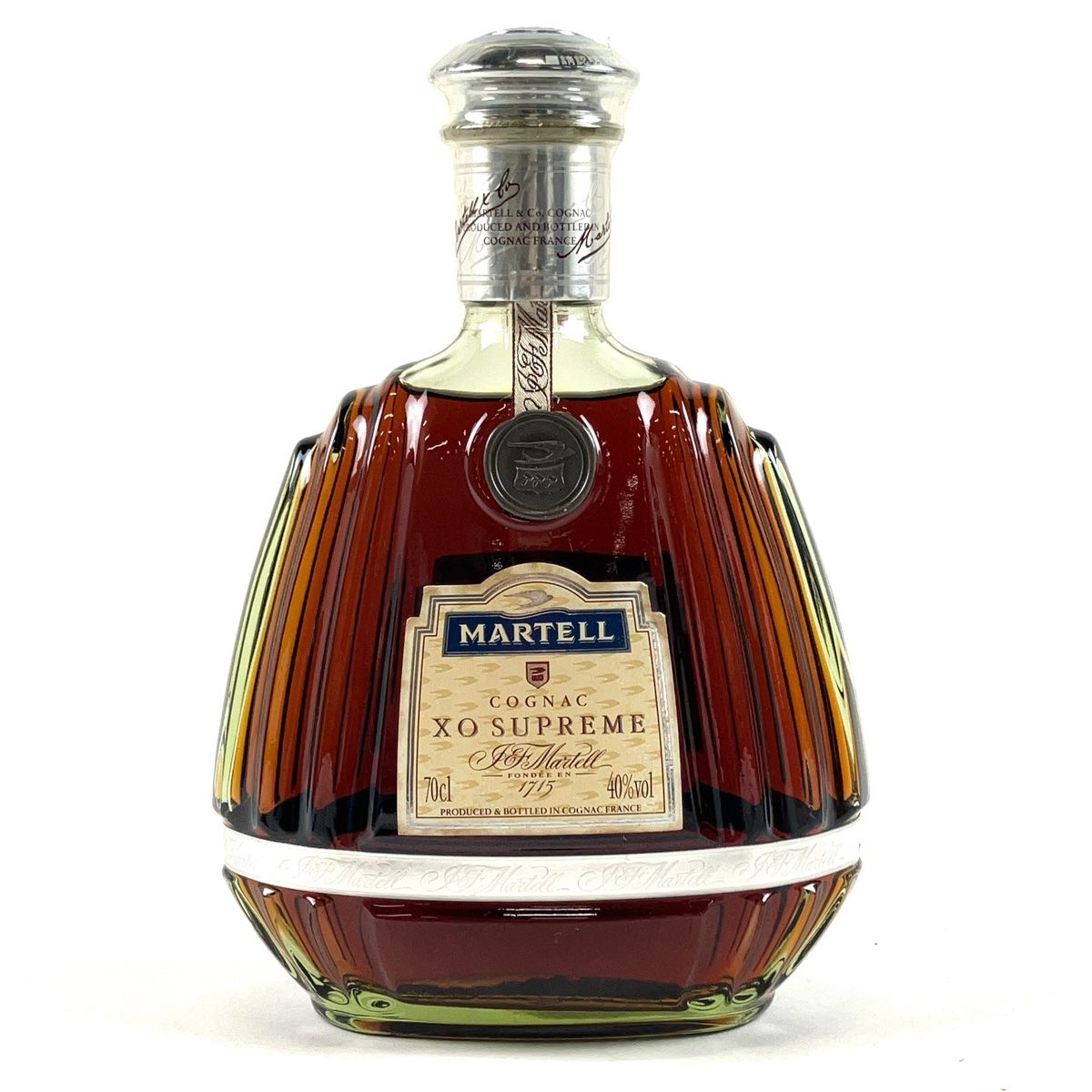 1668 レミー マルタン XO 2客 容量350mと50ml 未開封 REMY MARTIN XO