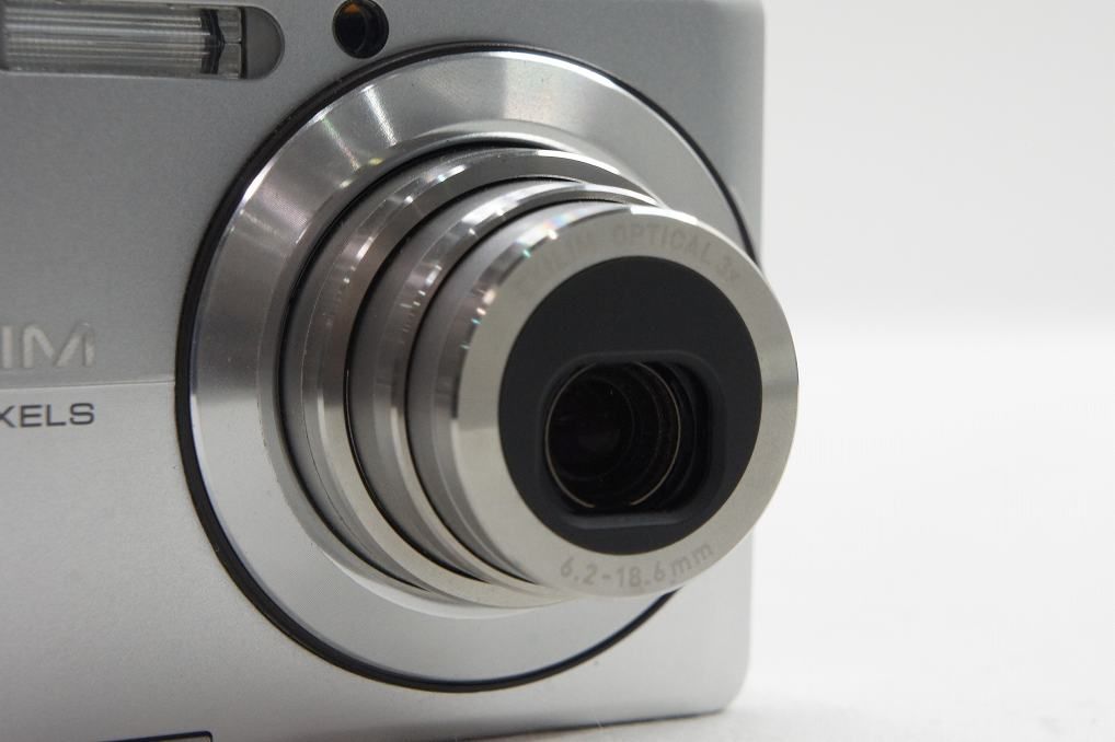 CASIO カシオ EXILIM EX-Z700 コンパクトデジタルカメラ シルバー 元箱