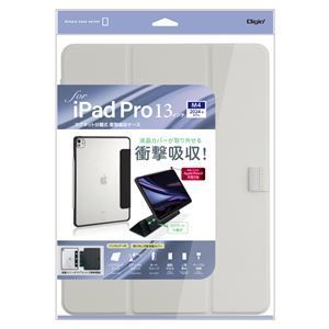 衝撃吸収ケース TBC-IPP24301GY