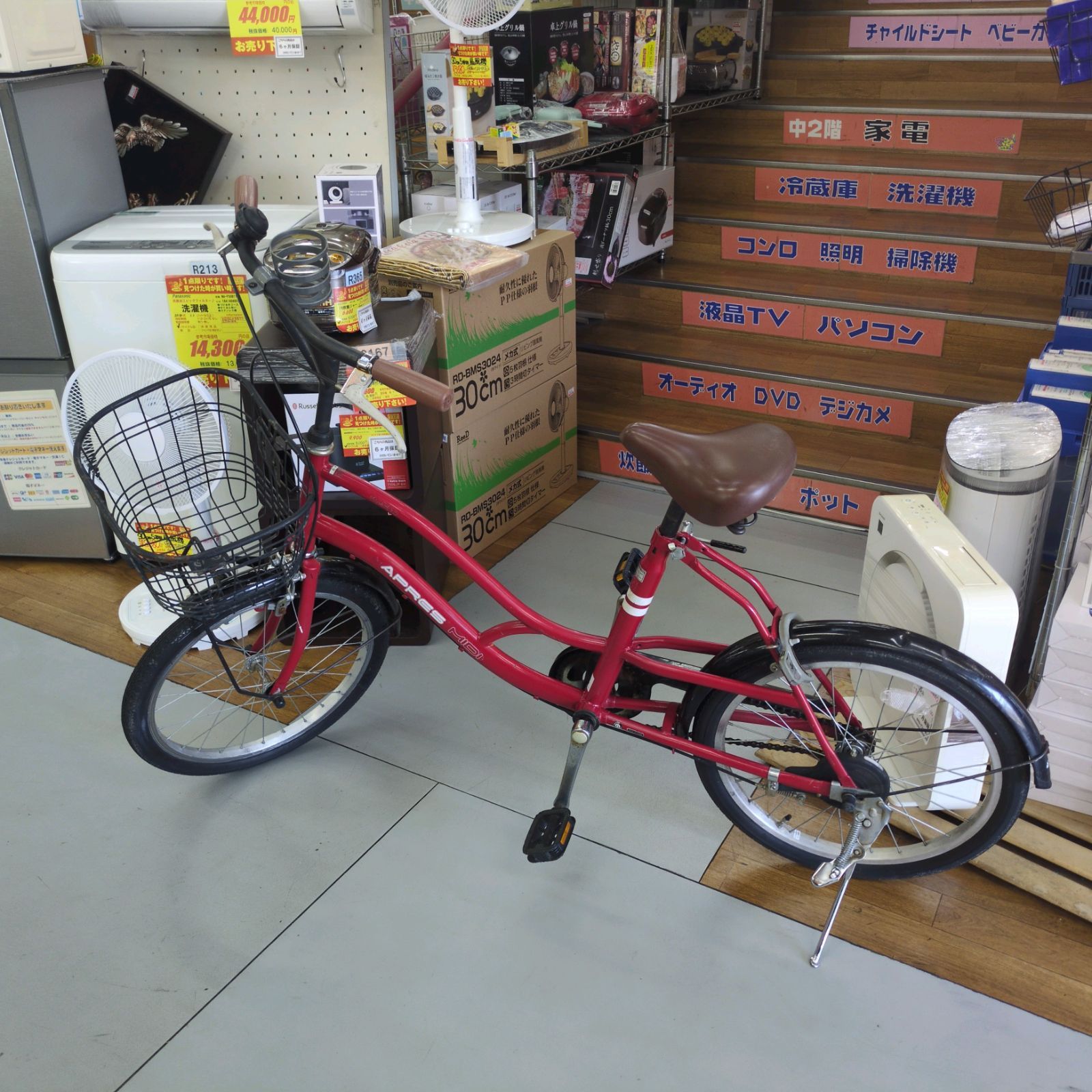 J219 凹みキズ使用感有り ミニベロ自転車 APRES MIDI 20インチ