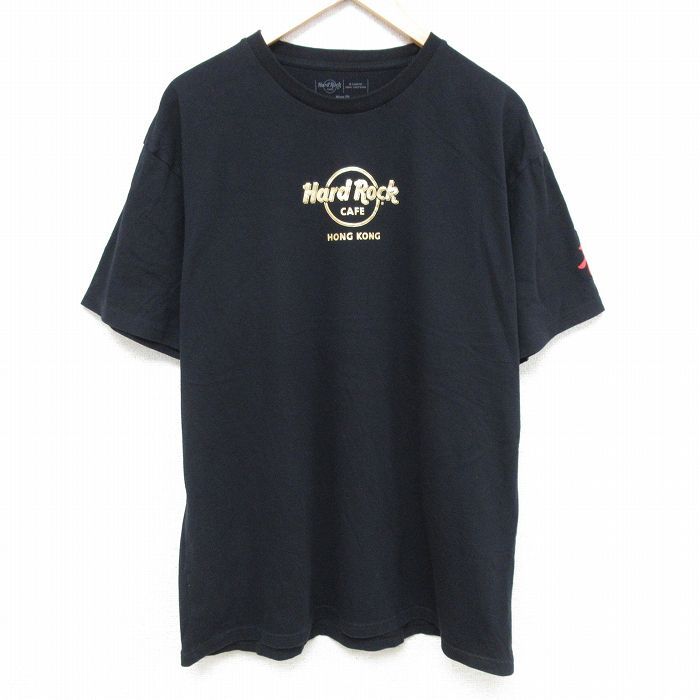 XL/古着 半袖 Tシャツ メンズ ハードロックカフェ 香港 龍 大きいサイズ コットン クルーネック 黒 ブラック 24mar09 中古