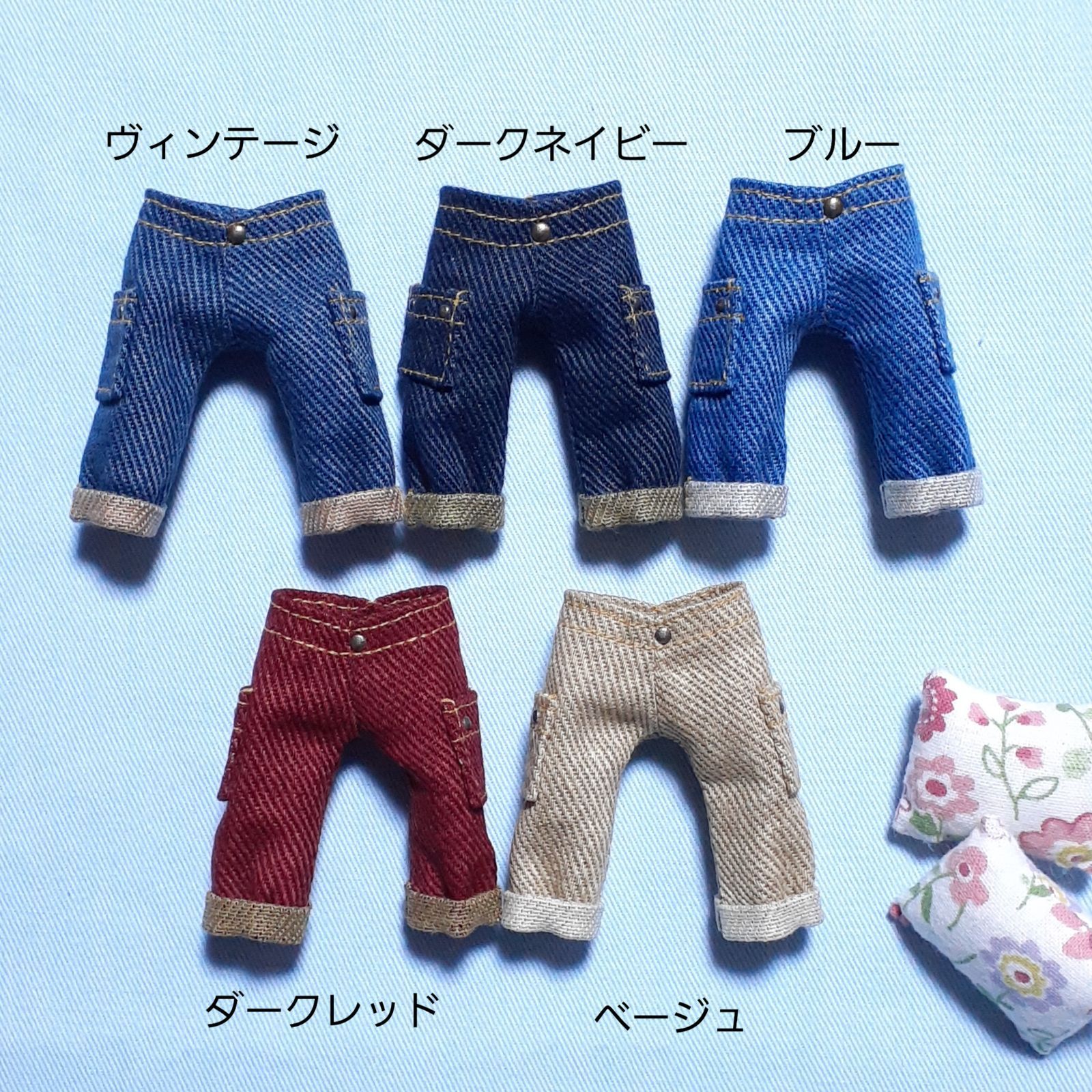〈オーダーページd〉オビツ11・ねんどろいどどーる　ワイドパンツC　5色から ねんどろいどどーる ワイドパンツC 5色から - メルカリ
