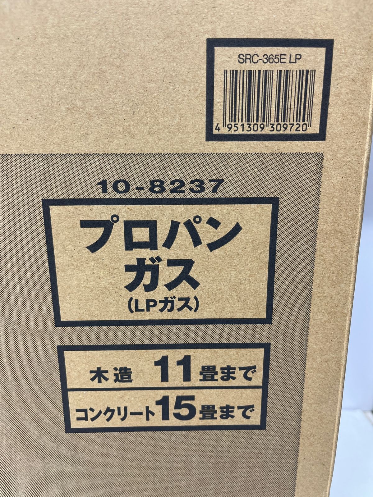 リンナイ ガスファンヒーター