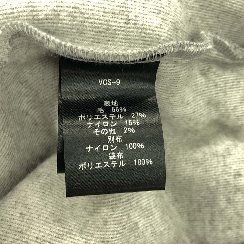 美品】 journal standard luxe / ジャーナルスタンダードラックス