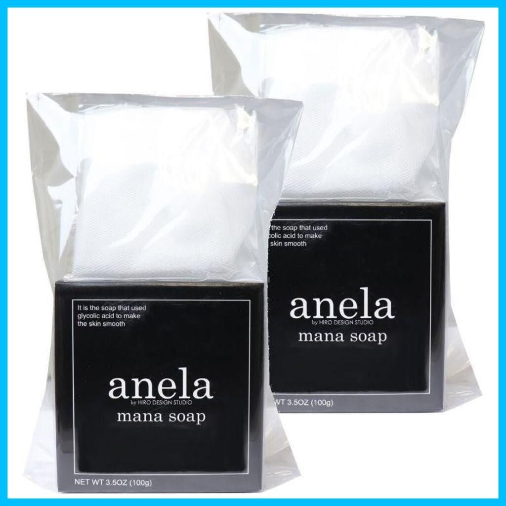 【特価セール】100g泡立てネット付き マナソープ アネラ 【2個セット】anela