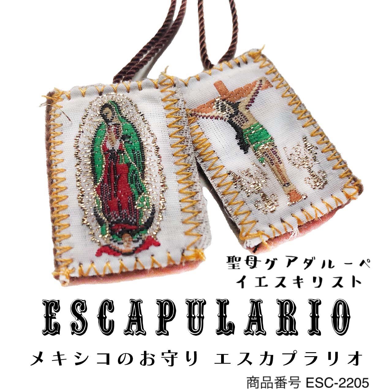 guada様専用（おまとめ） guada様専用（おまとめ） guada様専用(お