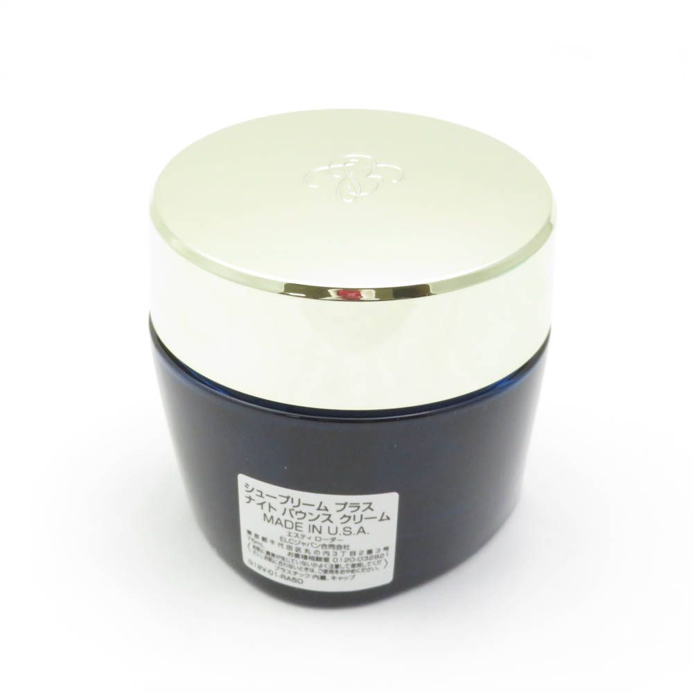 エスティローダー シュープリーム プラス ナイト バウンス クリーム フェイスクリーム 75 ml BD 3528 L