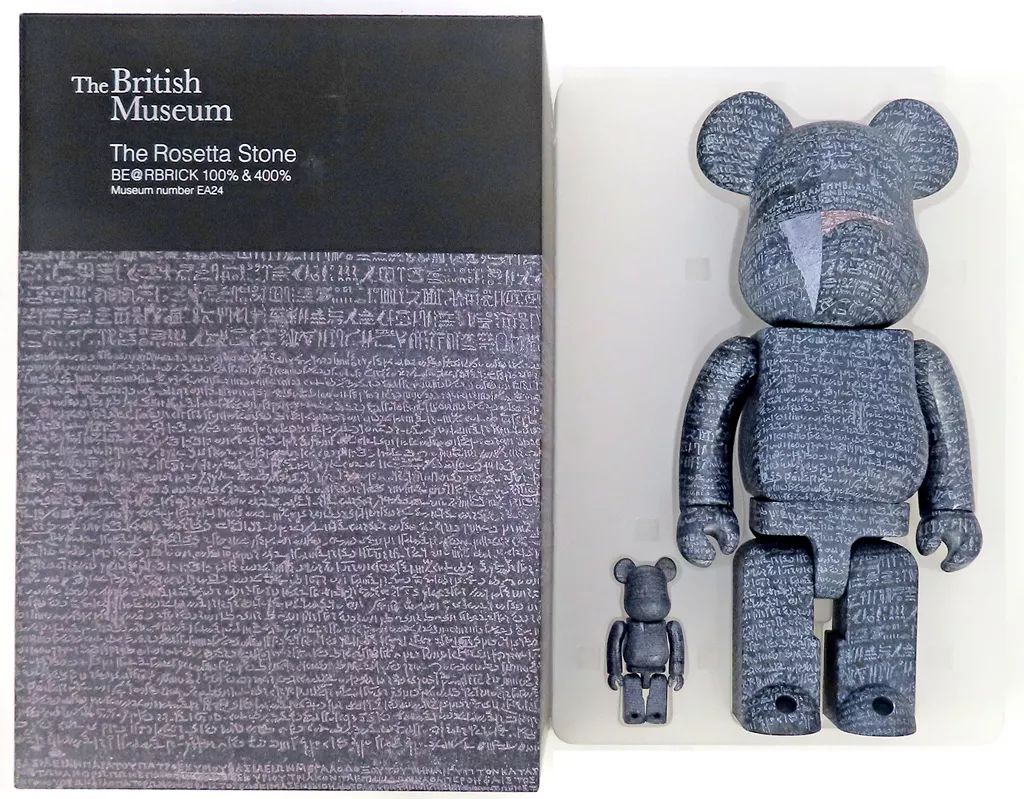 メディコムトイ　ベアブリック　エヴァンゲリオン2号機　400% BE@RBRICK SERIES 50