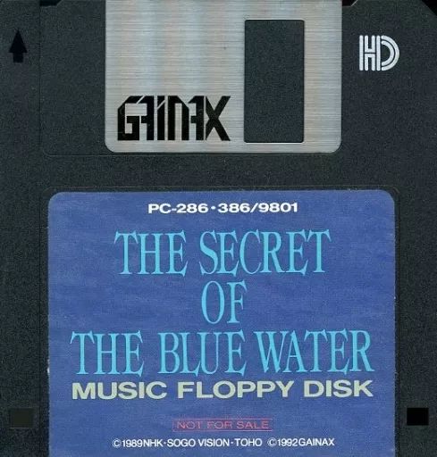 ふしぎの海のナディア PC-9801 ガイナックス sddefault.jpg