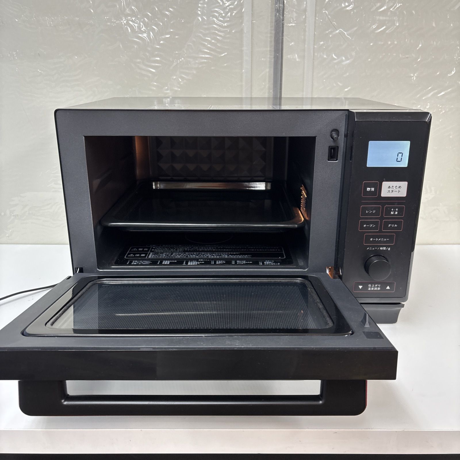 I734 🌈 2024年製の美品♪ YAMAZEN 簡易式スチームオーブン