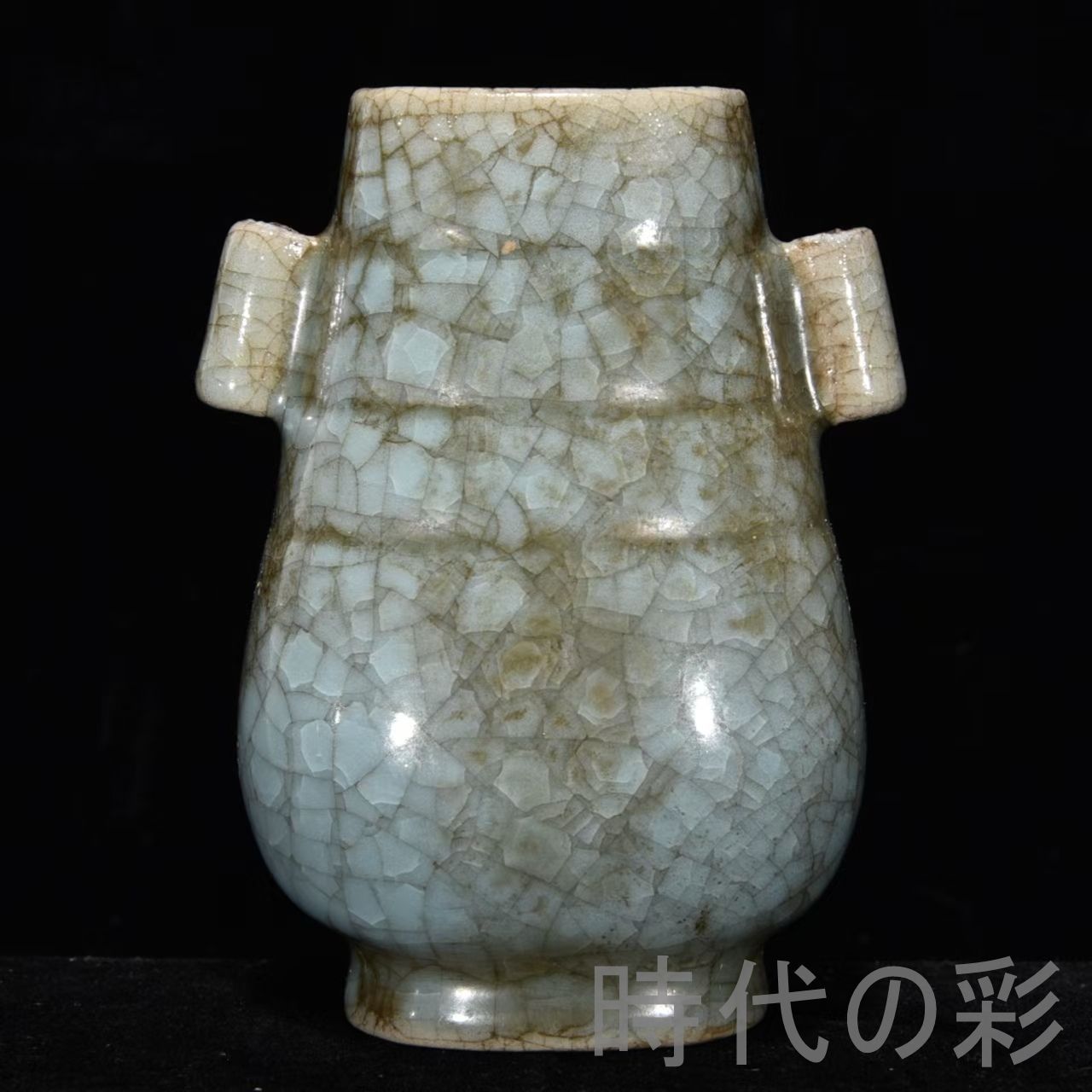 中国古美術 時代物 宋時代 花瓶 花器 花入 唐物 青白磁 影青