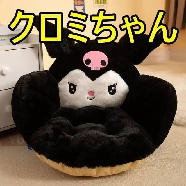 ソファー