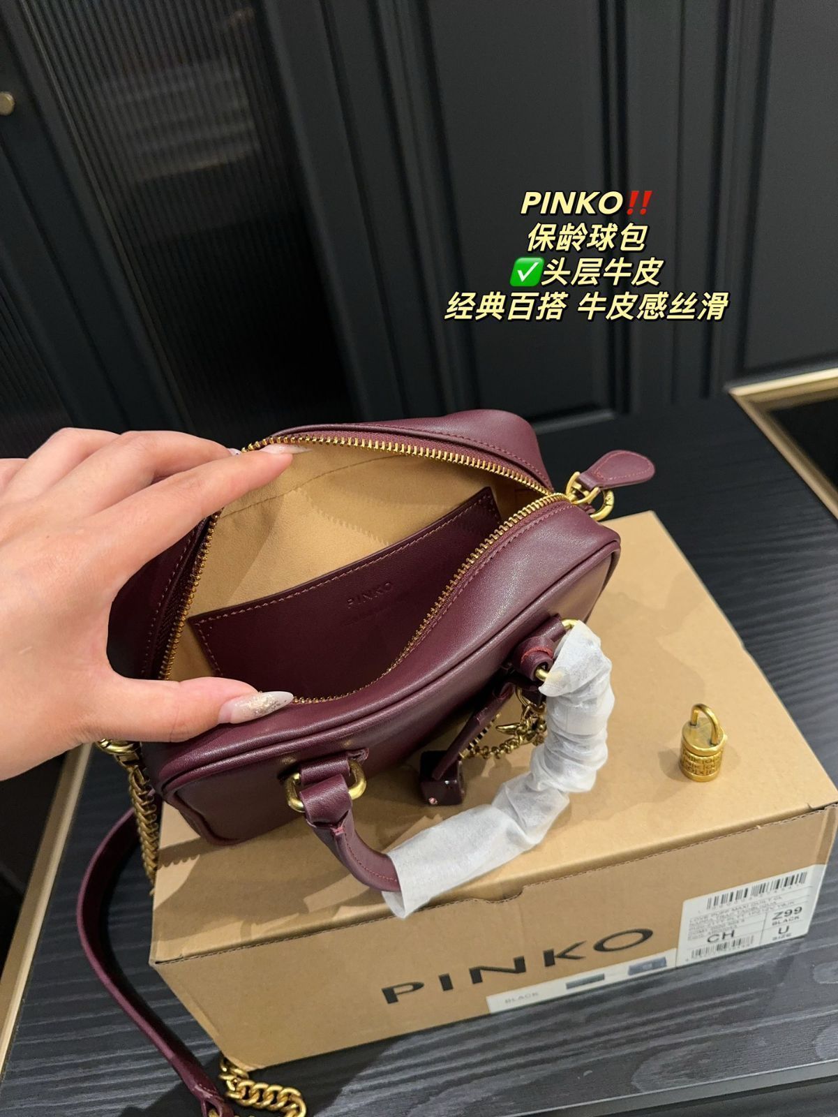 今日 PINKO ボウリングバッグ 送料無料 在庫 セール価格 USTAUSTRALIA_COM_AU