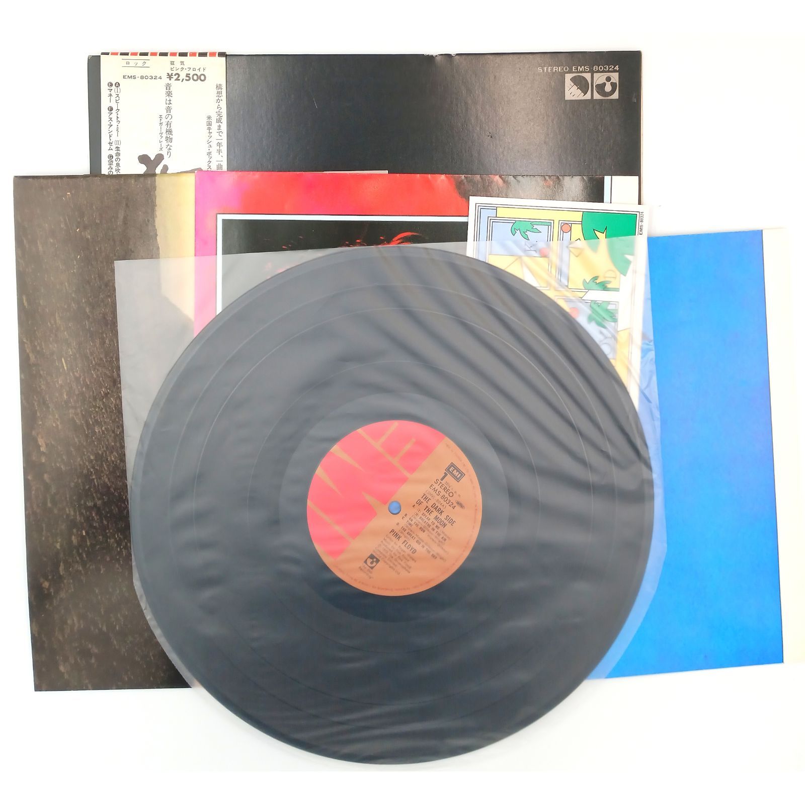 視聴確認済] ピンクフロイド / 狂気 - 1974 日本盤 レコード