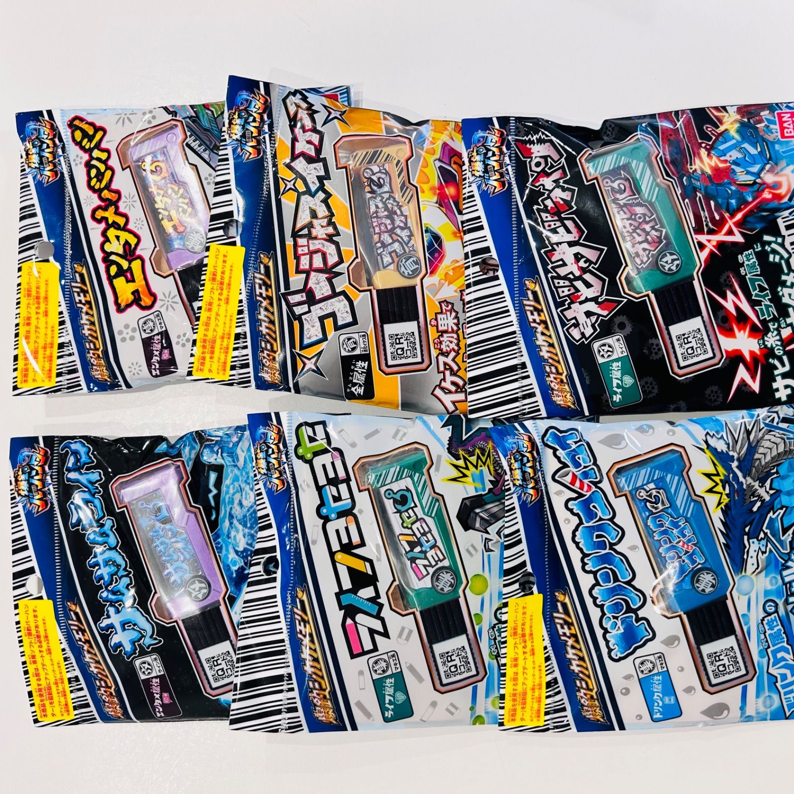 爆釣バーハンター 爆釣バーロッド Newニンテンドー3DS LL Ver.＋爆釣