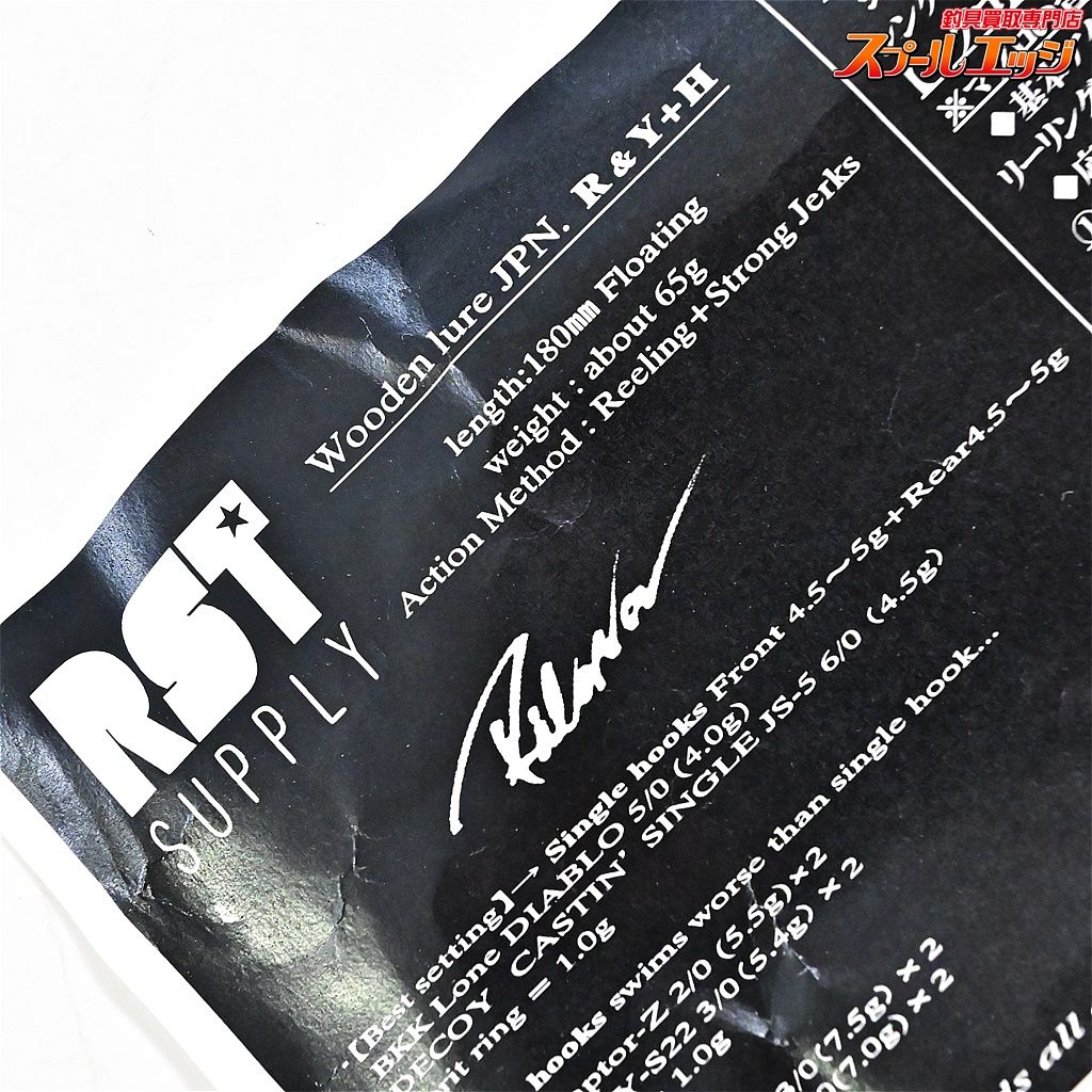 180 シカゴなマイケル君