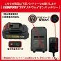 エアーダスター エアダスター電動