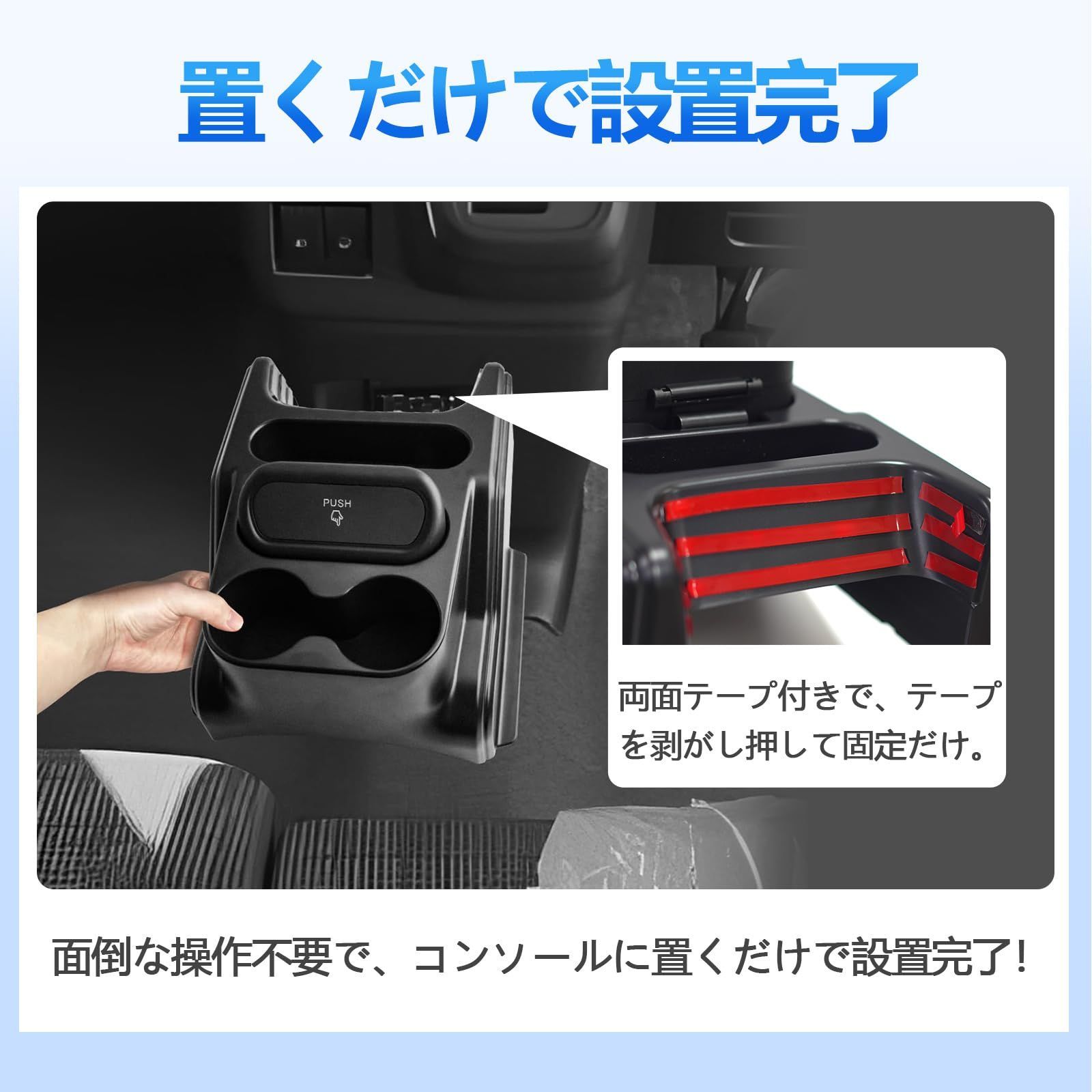 アクセサリー