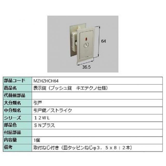 2515【早い者勝ち】電池新品☆iPhone11 64GB SIMフリー☆ 2515【早い者勝ち】電池新品☆iPhone11 64GB SIMフリー☆