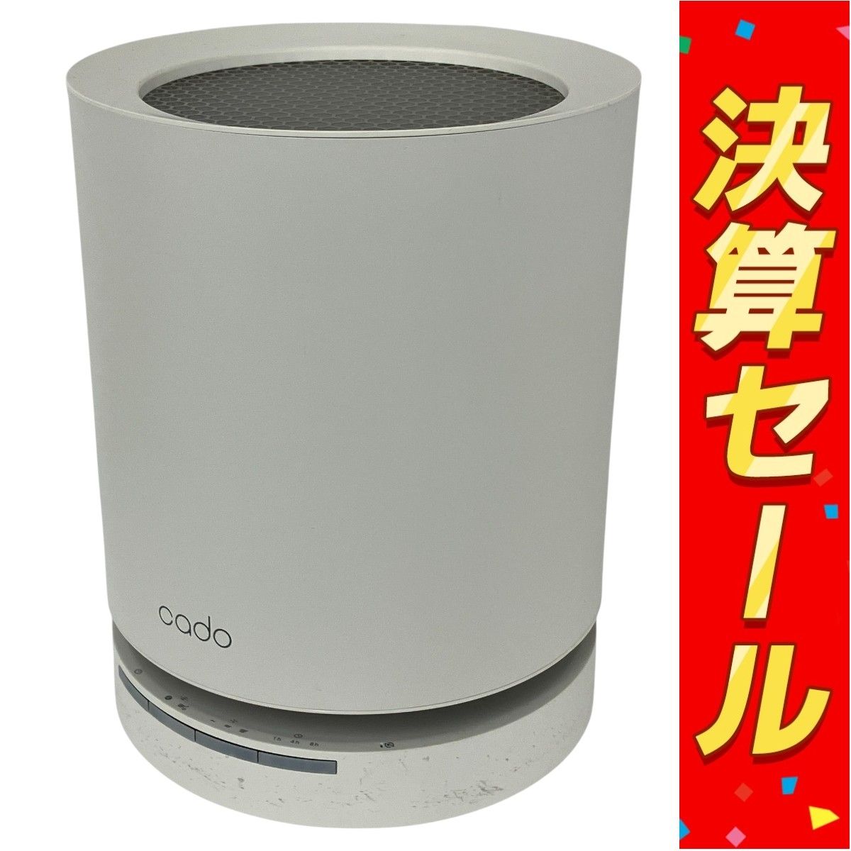 LEAF 120 （AP-C120）【販売終了】 – cado