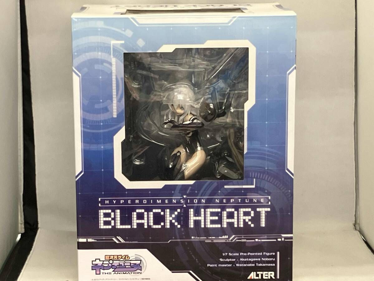 メディコムトイ 東映レトロソフビコレクション 仮面ライダースーパー1