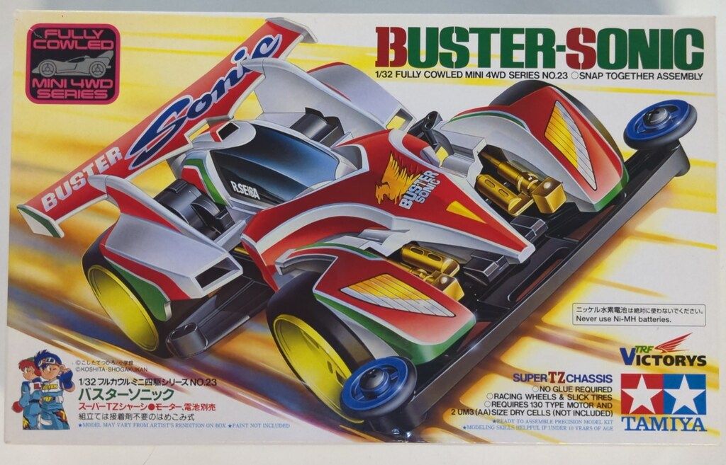 (未使用･未開封品)　タミヤ フルカウルミニ四駆シリーズ No.23 バスターソニック (スーパーTZシャーシ) 19423 df5ndr3 Amazon | タミヤ 1/32 フルカウルミニ四駆 No.23 バスター