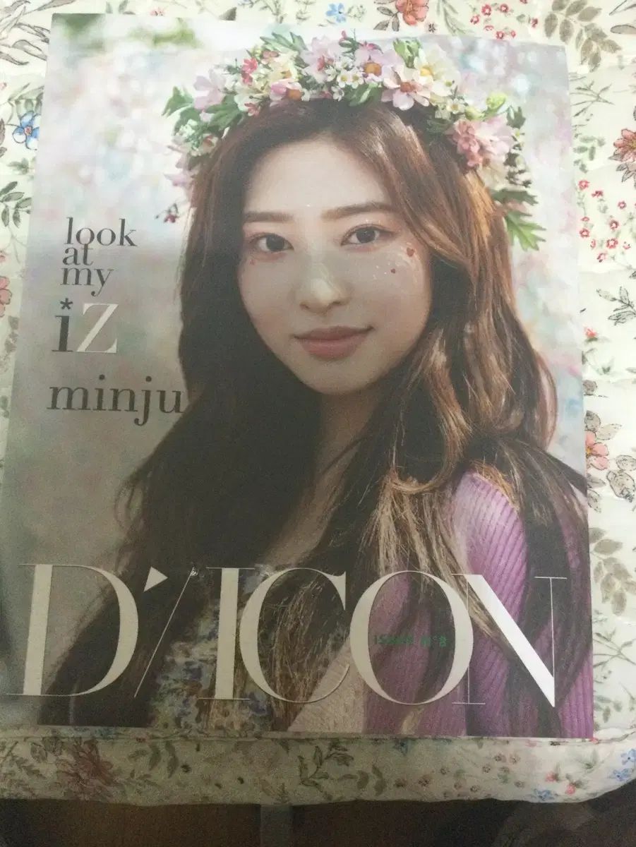 【激安アウトレット!】 キム・ミンジュ(KIM MINJU) メルカリ - 未開封 IZ my at look DICON K-POP・アジア