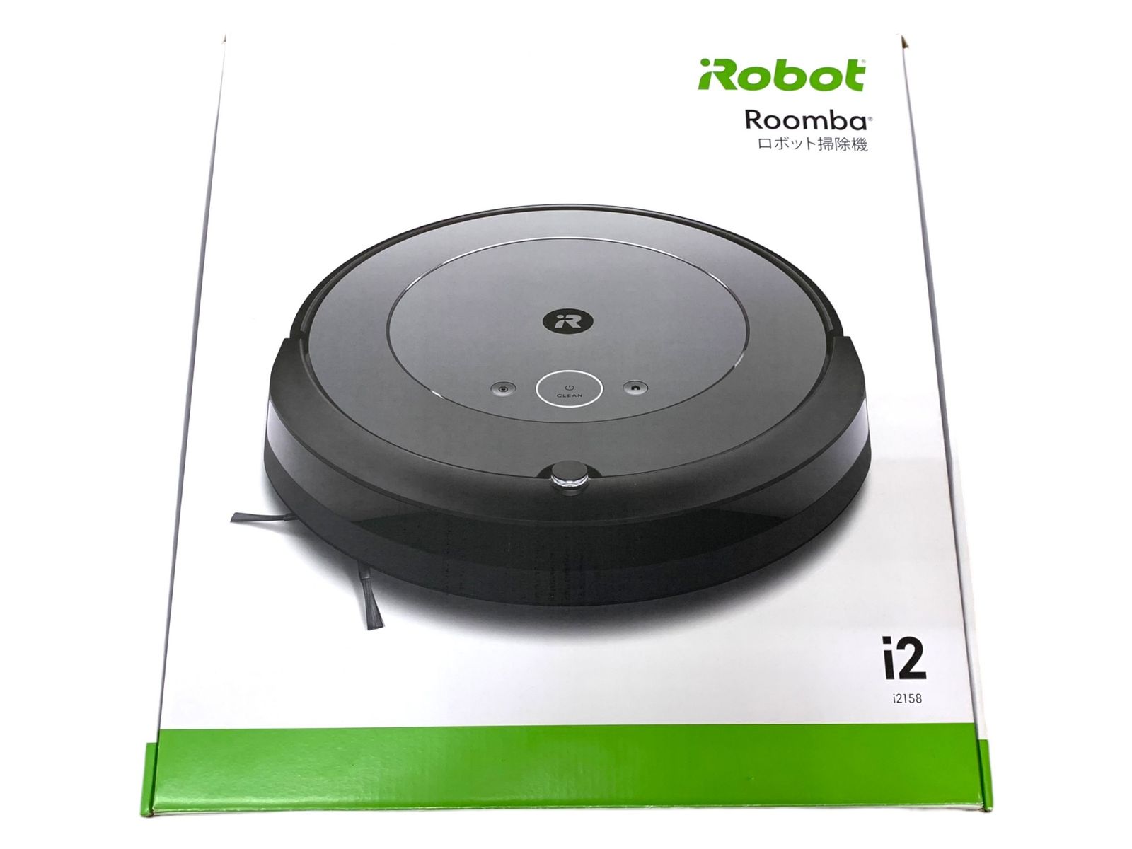 【匿名発送】iRobot Roomba i2ロボット掃除機　RVD-Y1 iRobot i2 アイロボット Roomba ルンバ RVD-Y1 ロボット掃除機