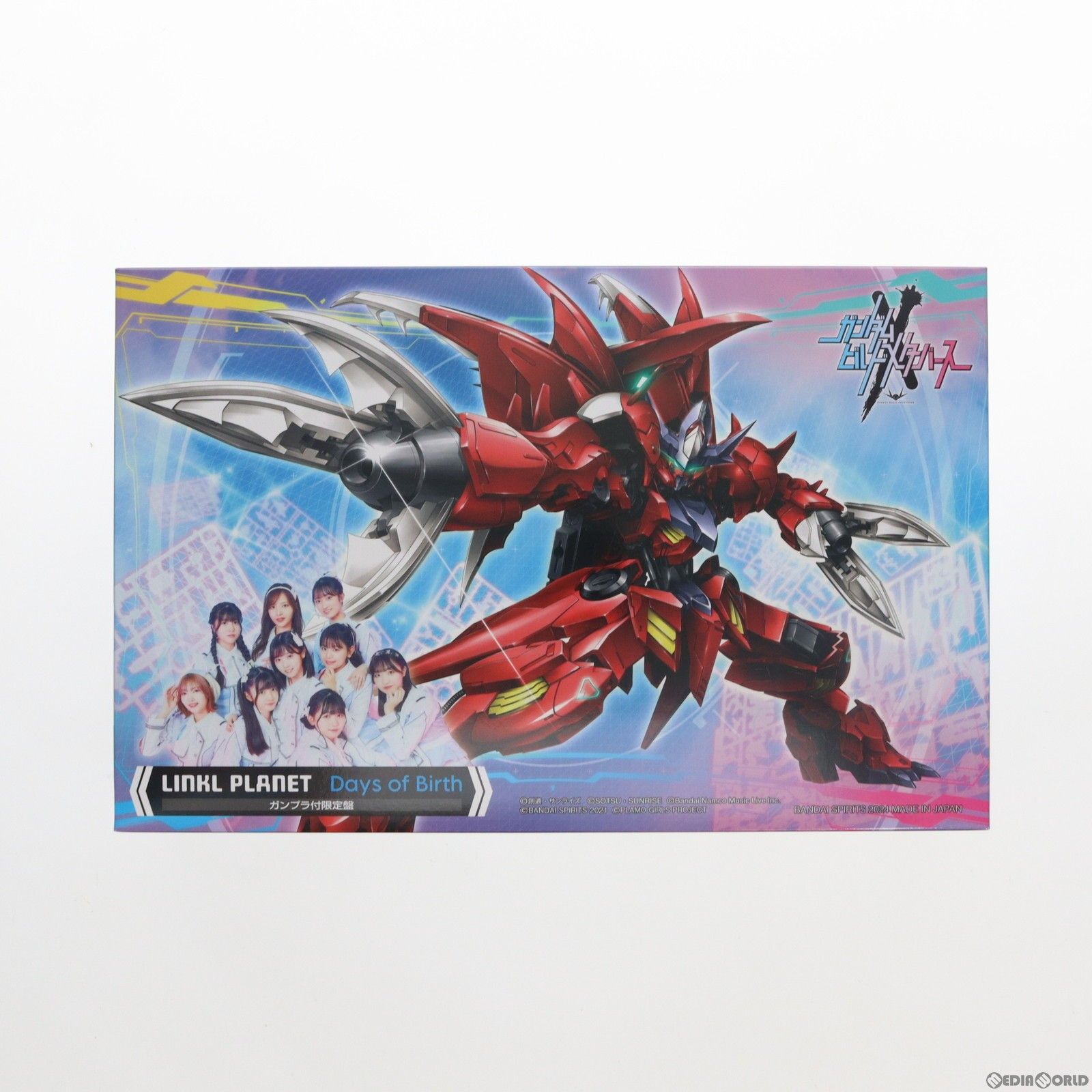 限定盤　HG1/144アメイジングバルバトスルプスメタリック ガンプラ「HG アメイジングバルバトスルプス」通常版の一般販売