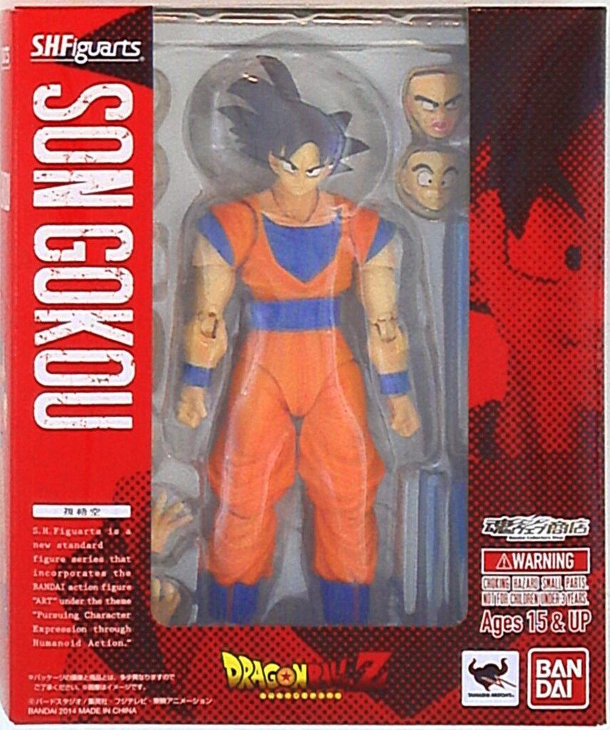 孫悟空 週間少年ジャンプ40周年記念コラボ ドラゴンボールZXワンピース DX