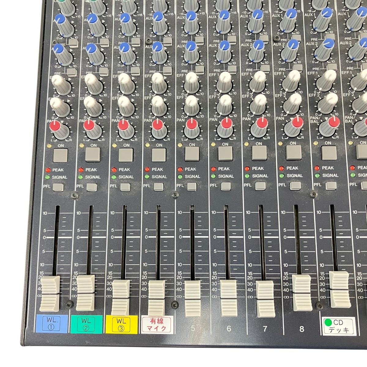 YAMAHA EMX5016CF パワードミキサー 専用ハードケース付