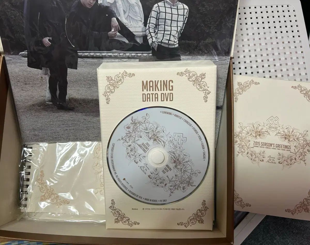 btob シーグリ 2015 season's greetings btob シーグリ 2015 season's greetings - メルカリ