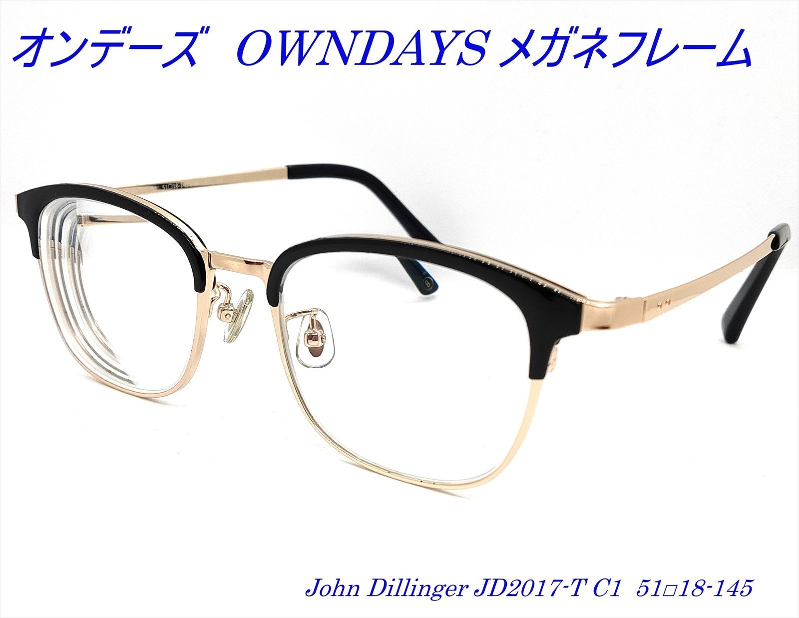【OWNDAYS】ゴールドフルリムメガネ度入り OWNDAYS】ゴールドフルリムメガネ度入り - メルカリ