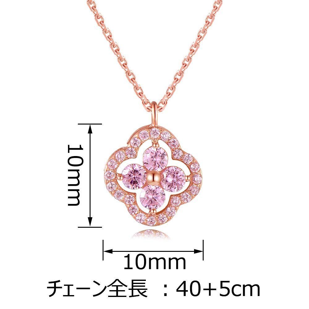 bird] [Free 4つ葉クローバー ネックレス レデイース | アメジストネックレス 4つ葉 新品 レデイース「幸運の 「幸運の象徴」ネックレス Qoo10] レデイース「幸運の象徴」シの : Free レディース