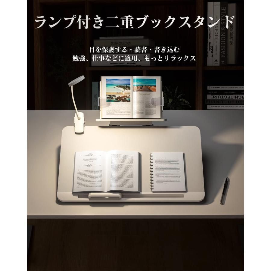 パソコンスタンド
